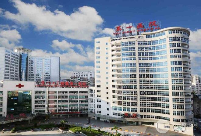 厦门第一医院美容专家列表，价格表|在线预约|整形果高清照片分析