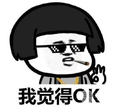 解放军202医院整形美容中心成功案例2：