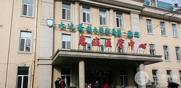大连医大一院美容整形科在哪？价格表+医生名单+案例果照片