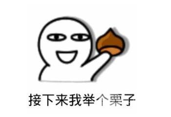 如何选择隆鼻医生?