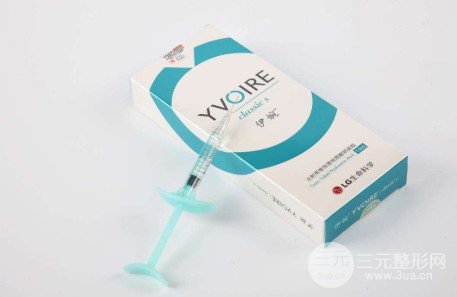 透明质酸注射除皱