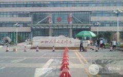 广州军区整形医院价格表，有*医生|真人整形手术过程记录~