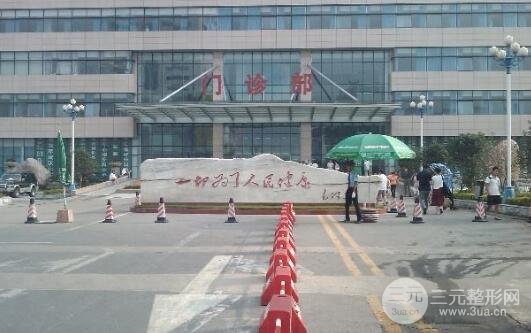 广州军区整形医院价格表，有*医生|真人整形手术过程记录~