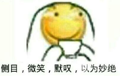 [未阅]北京八大处整形医院的价格表2020新版，医生名单|整形照片日记