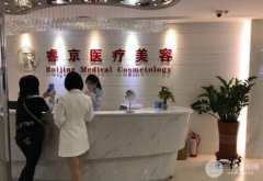 深圳睿京医疗美容门诊部怎么样？人气医生名单丨眼鼻整形果图~