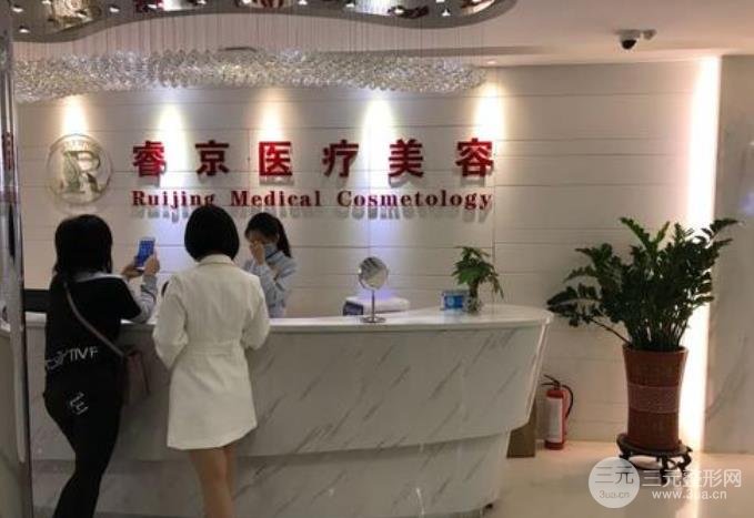 华体会- 华体会体育官方网站- 华体会体育APP下载基于网红经济角度的化妆品品牌营销策略探讨以事件为例docx