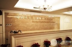 上海古北悦丽医疗美容医院？医生擅长项目丨眼鼻整形案例~