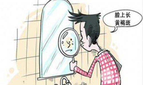 激光能去黄褐斑吗