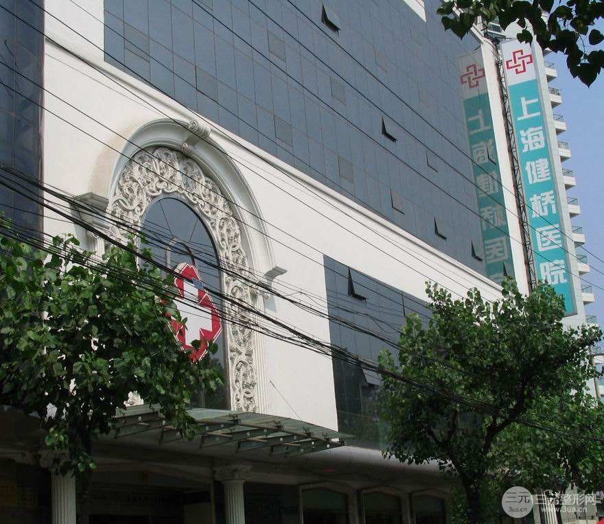 上海剑桥医院植发怎么样？植发医生名单&植发案例果对比图~