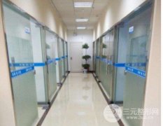 岳阳中健口腔收费标准,全口种植牙案例真实评价 岳阳中健口腔收费标准,全口种植牙案例真实评价
