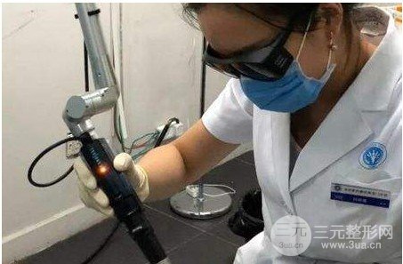像素激光果