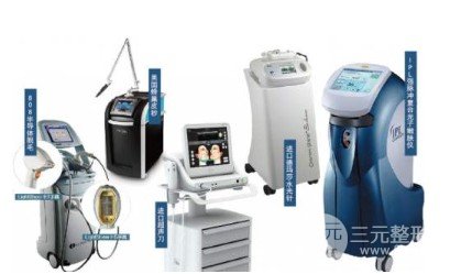 公立医院做光子嫩肤术要多少钱