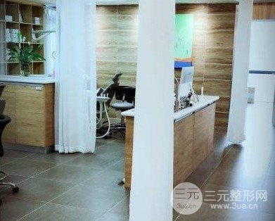 重庆协尔口腔