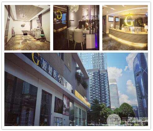 广州姬妍整形医院