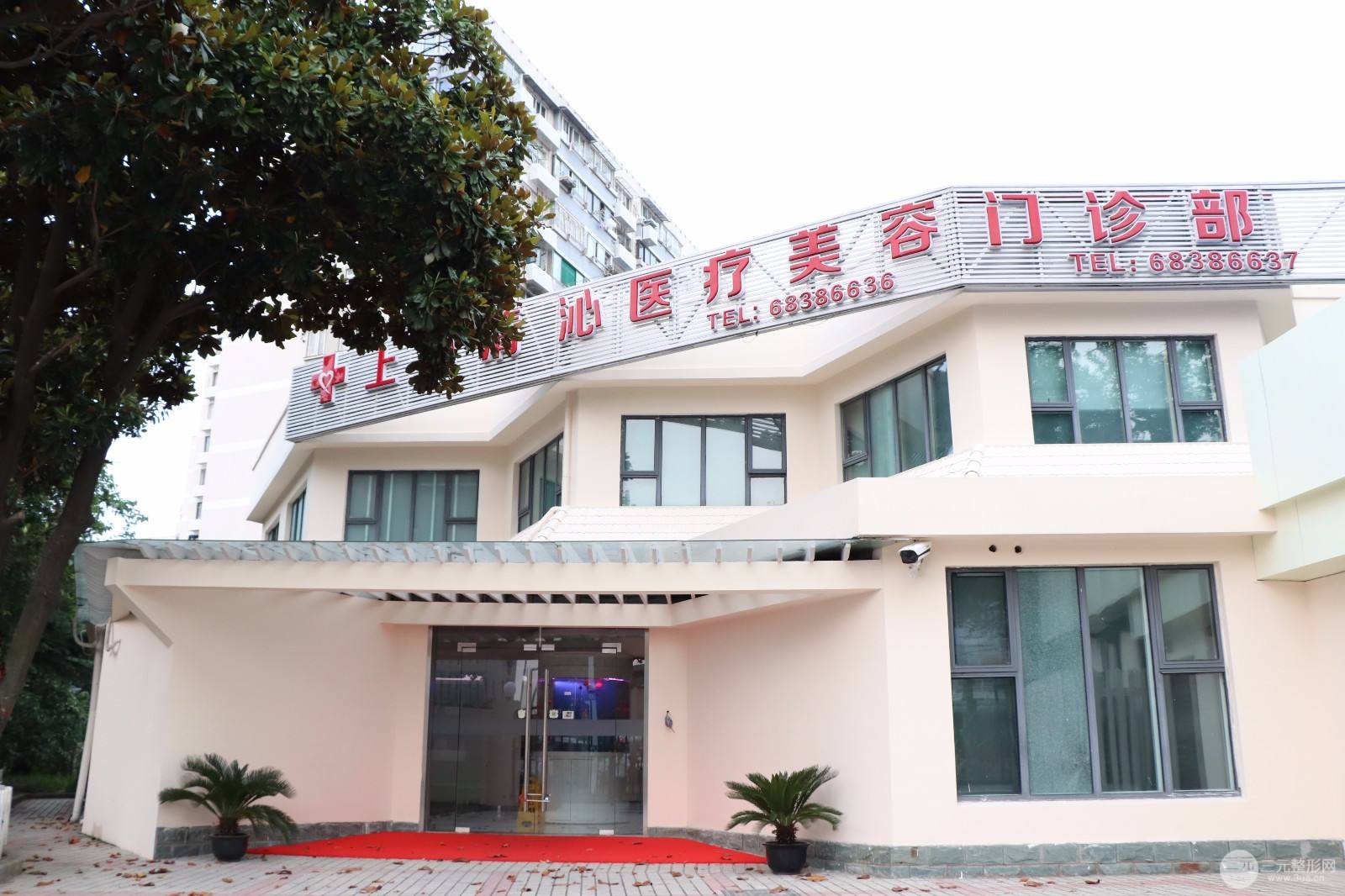 上海清沁美容门诊部怎么样?优惠价格/整形专家/案例果图!