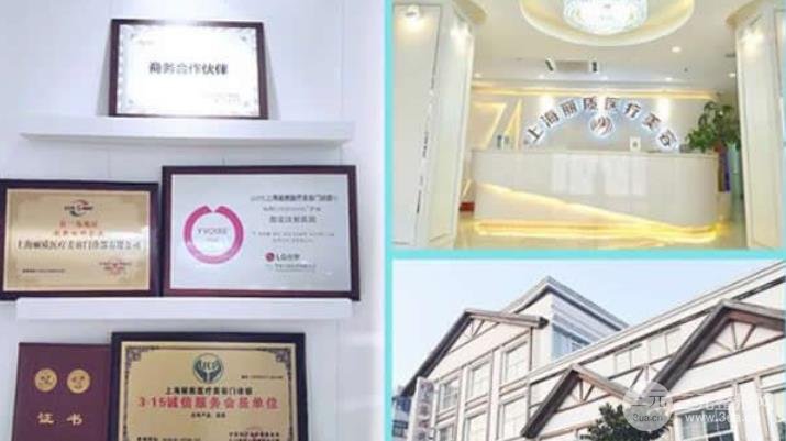 上海丽质医院卢九宁显微瘦小腿怎么样？医生介绍+果图对比~