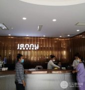 上海臻妮医疗美容价格表2020年更新版，人气专家+双眼皮案例
