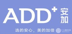 北京安加医疗美容机构价格表，整形项目|坐诊医生|案例反馈