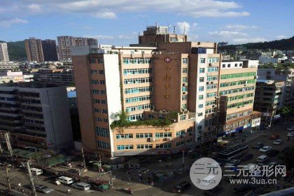 贵阳较正规的口腔正畸价格表