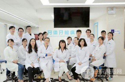 贵阳较正规的口腔正畸价格表
