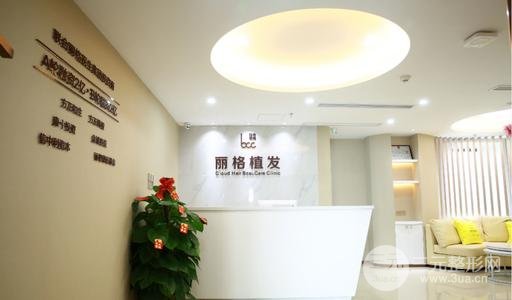 深圳丽格植发怎么样？医生技术、口碑丨种植头发果图~