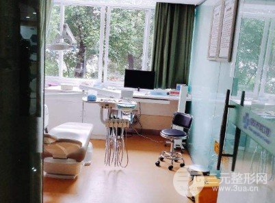 重庆齐美口腔牙齿矫正怎么样