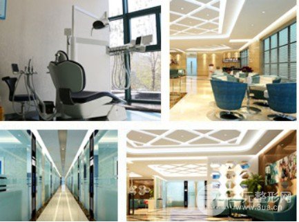 武汉咿呀口腔矫正多少钱