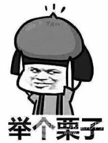 整容前后注意事项