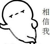 纳米微创和埋线的区别