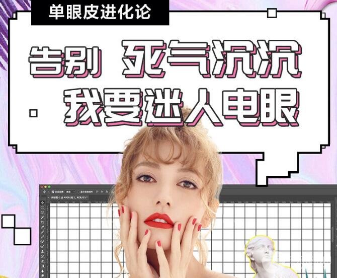埋线和纳米微创的区别