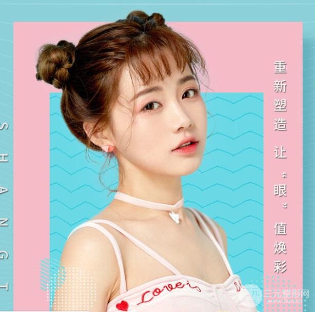纳米微创双眼皮术后注意事项：