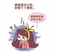 激光缓解痤疮价格贵吗？激光法的3大优势讲解！