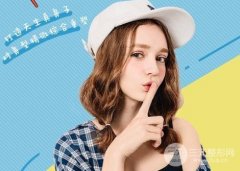假体隆鼻之所以被称为高端隆鼻,原因是…… 假体隆鼻之所以被称为高端隆鼻,原因是……