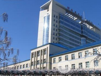 哈尔滨211医院 美容科激光祛斑