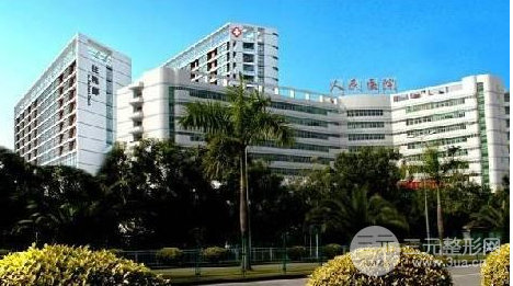 深圳人民医院口腔科