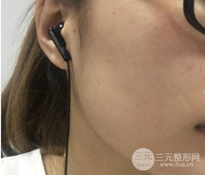 医院彩光美白嫩肤多少钱