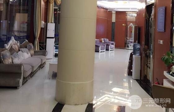 深圳兰茂梵美医院概况