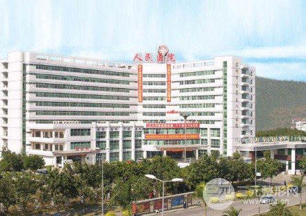 龙岗第七人民医院口腔科价格表