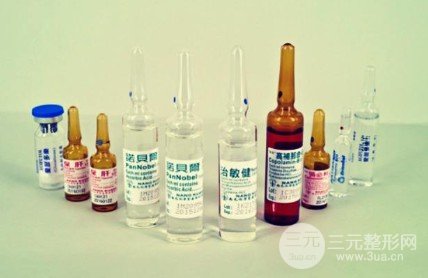 注射注射美白的价格