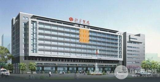 北京医院整形美容激光门诊