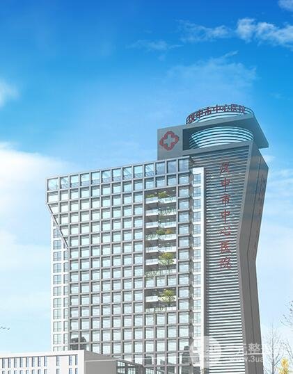 汉中中心医院概况