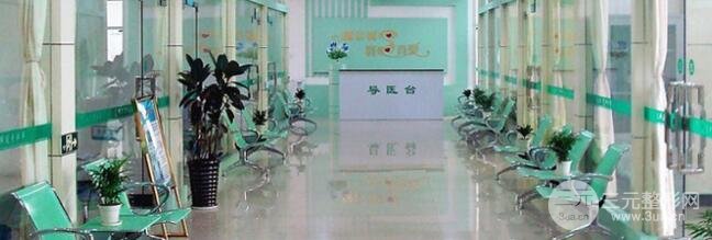 汉中中心医院概况