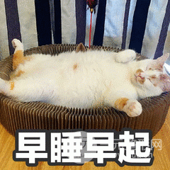 如何避免假性眼袋出现