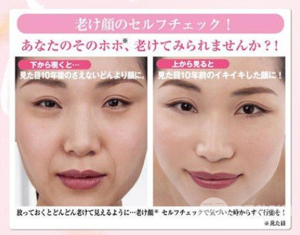 面部除皱果如何