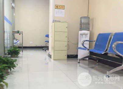 2020安康同仁口腔门诊部收费标准