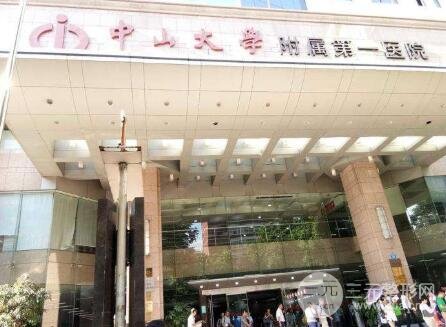 中山一院整形美容科专家名单,整形美容科真实案例