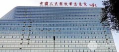 北京301医院双眼皮收费价格表明细披露，割双眼皮案例