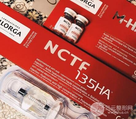 法国注射补水注射补水价格&功