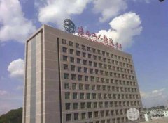 唐山工人医院整形科怎么样？价格表明细公示|整形案例公开