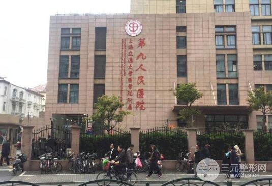 上海九院面部吸脂多少钱？吸脂价格表|面部吸脂案例